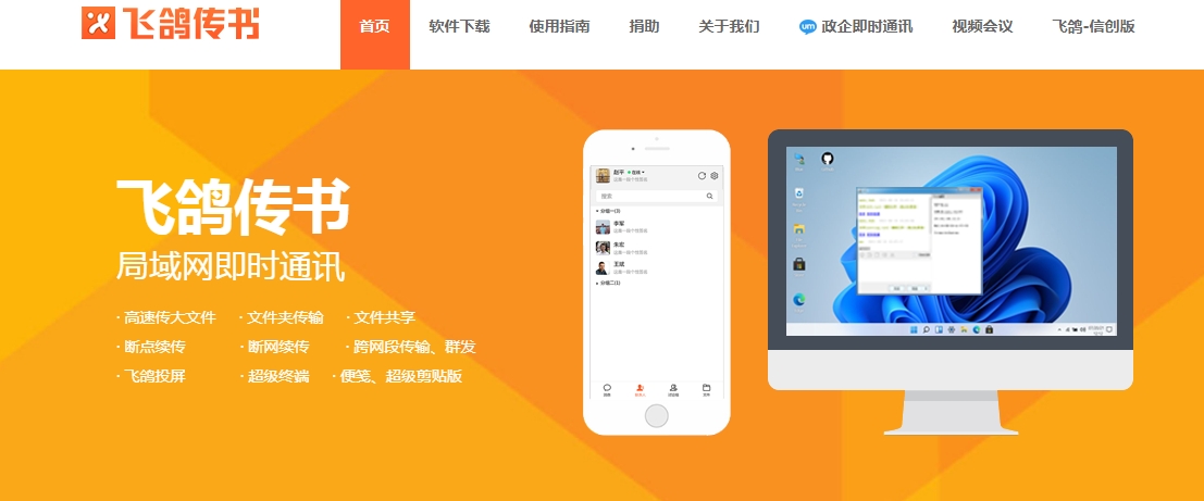 客户呼叫中心排名前十有哪些？哪个好用？