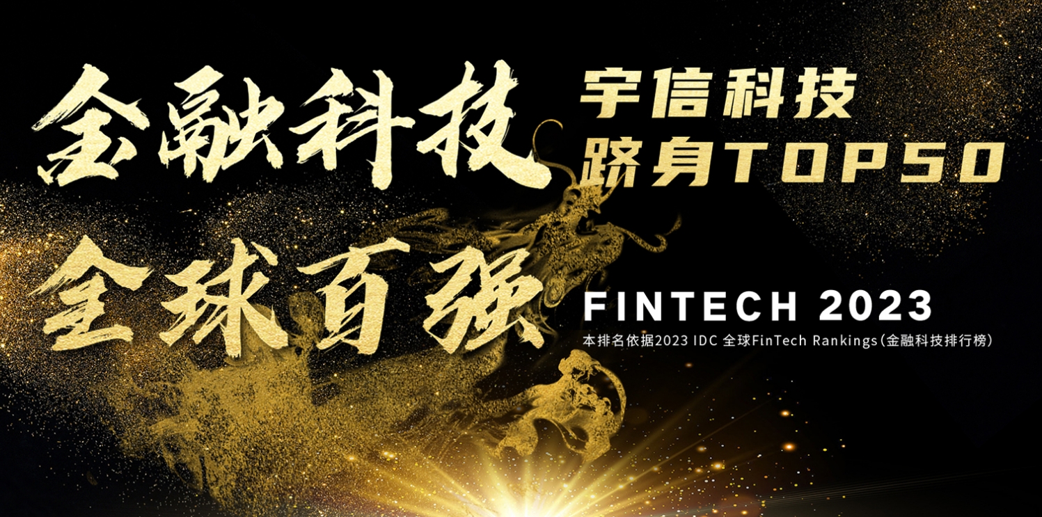 呼叫中心解决方案