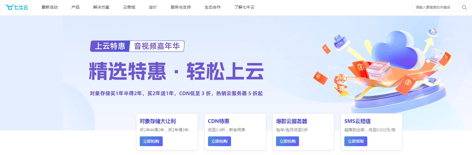 呼叫中心平台排名前十的有哪些？哪个好用？