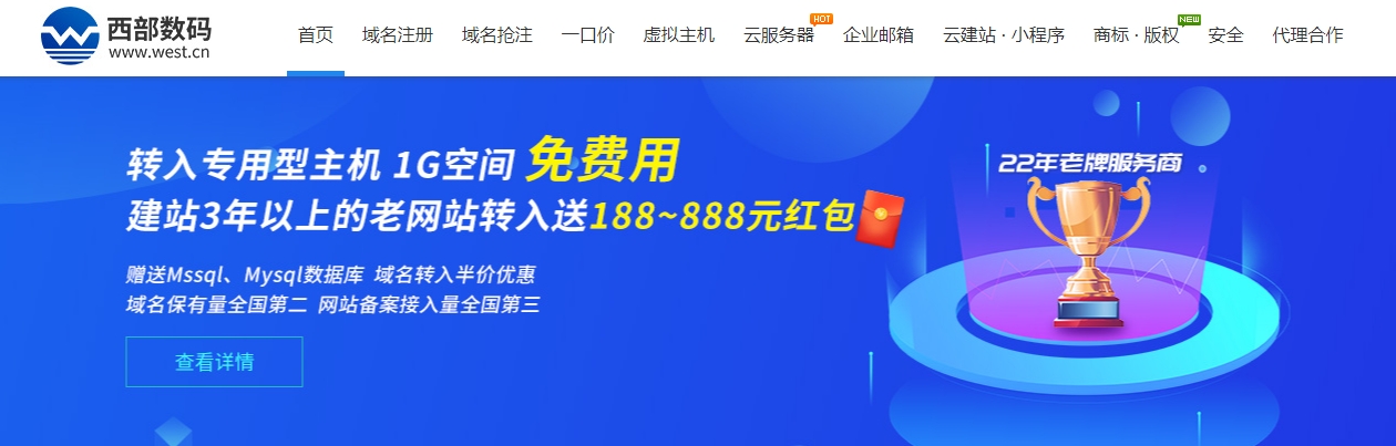 呼叫中心软件排名前十的有哪些？哪个好用？