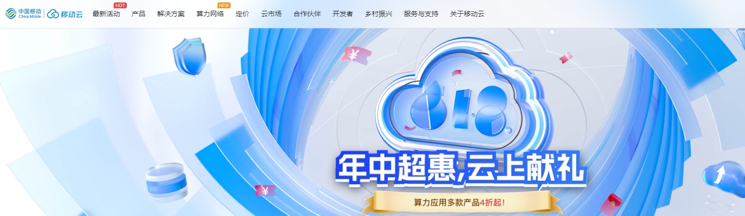呼叫中心客服系统排名前十的有哪些？哪个好用？