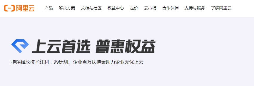 外呼呼叫中心