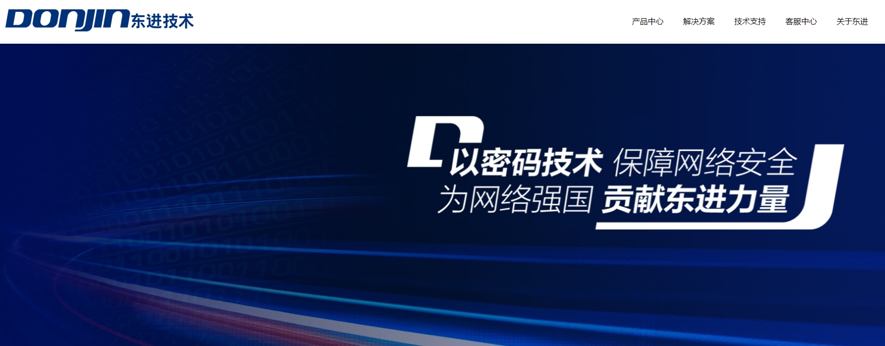 买呼叫中心系统排名前十的有哪些？哪个好用？