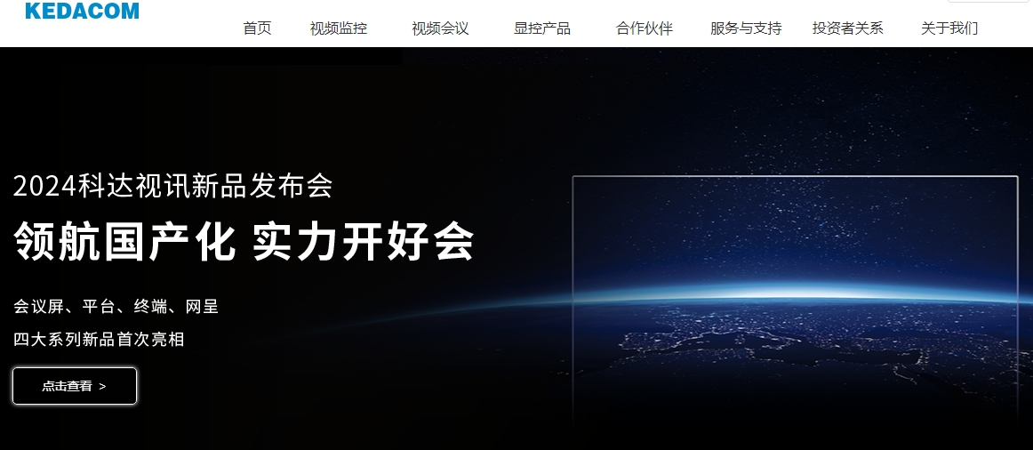 网络电话呼叫系统排名前十的有哪些？哪个好用？