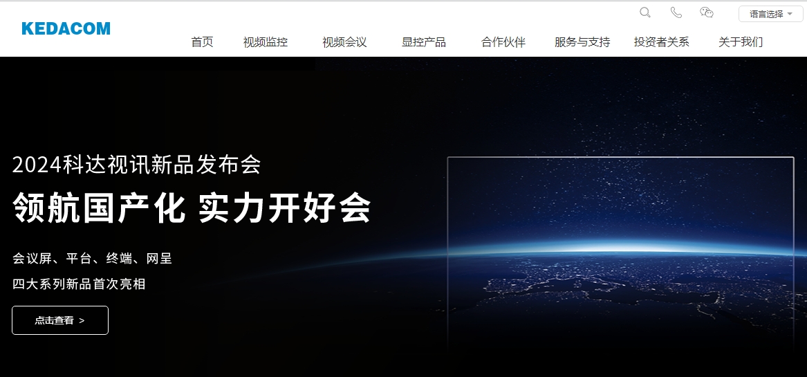 小型呼叫中心排名前十的有哪些？哪个好用？