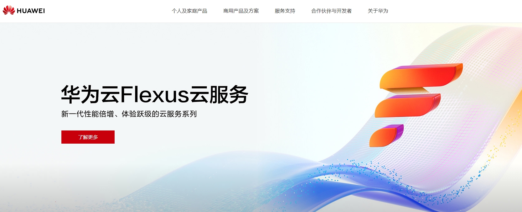 小型呼叫中心系统搭建排名前十的有哪些？哪个好用？