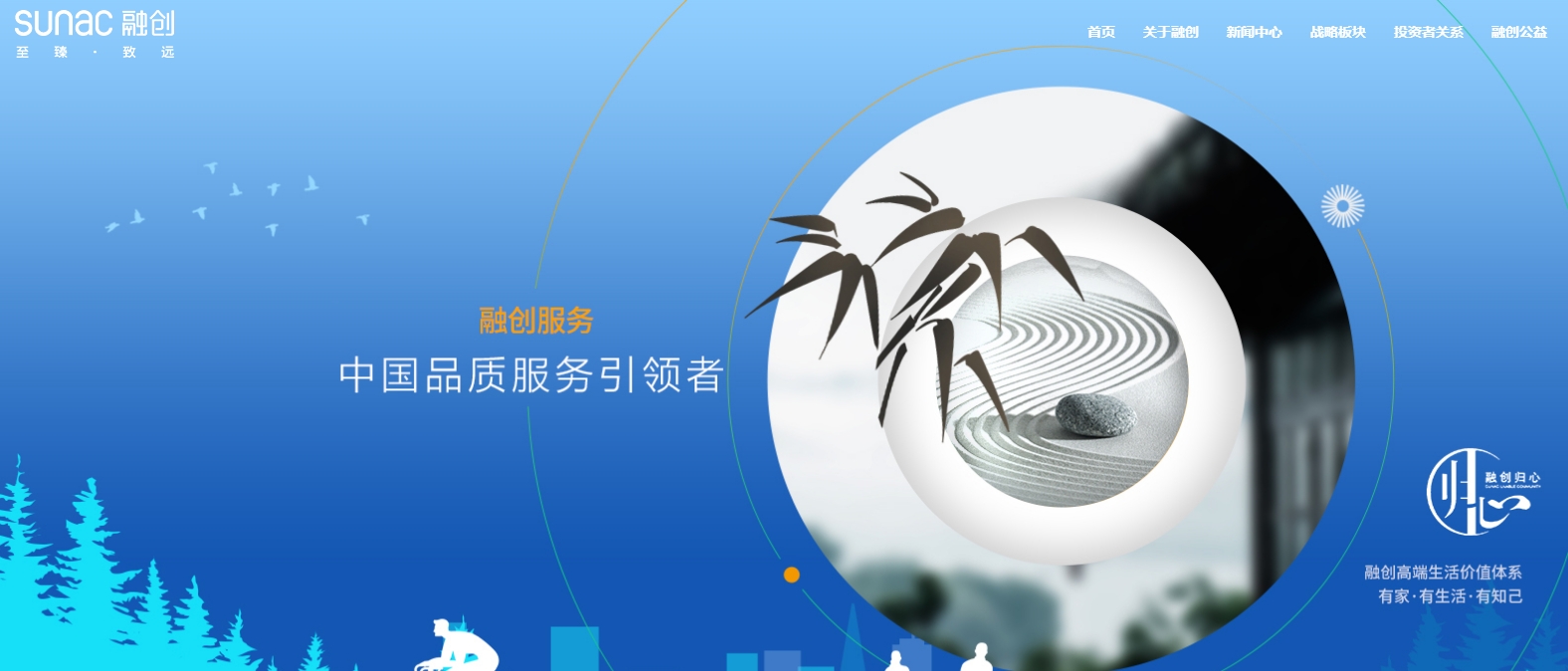 医疗呼叫中心排名前十的有哪些？哪个好用？