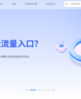 揭秘！这5款销售CRM为何成为企业增长利器？