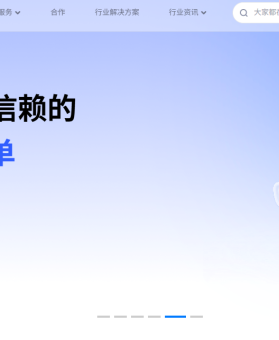 揭秘2025年销售CRM排名：这5款软件为何备受企业青睐？