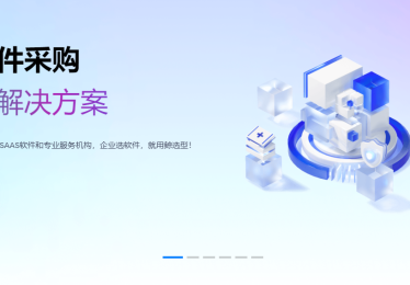 企业如何通过CRM系统提升客户关系管理效率？这5个关键点不容忽视