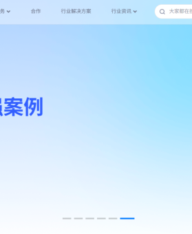 CRM有哪些？揭秘5大主流客户关系管理系统及其核心价值