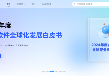 销售团队亲测：CRM 哪家好提升成单率？这3家让客户追着签单！