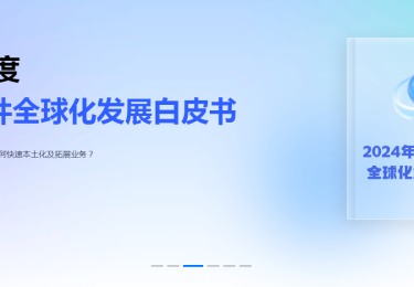 ERP 管理软件多少钱？订阅制 VS 买断制谁更划算？