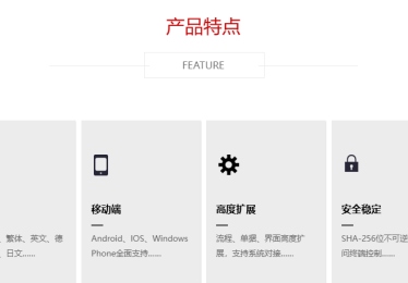 ERP系统一般多少钱一年？如何选择合适的ERP系统和预算？