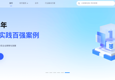 跨境电商ERP推荐：多平台订单处理效率提升秘籍