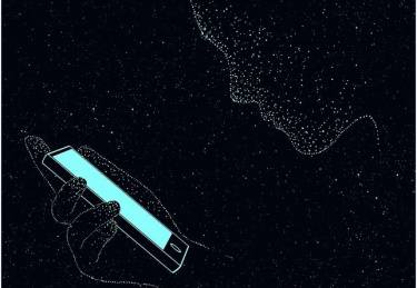 政府项目资金管理系统-资金分配效率优化支持项目实施 政府项目资金管理系统-资金分配效率优化支持项目实施