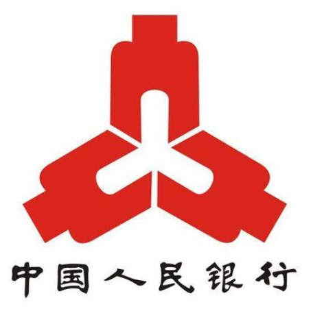 中国人民银行：统一管理项目的需求和计划任务