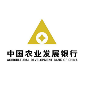 中国农业发展银行：数据分析应用架构设计成功案例