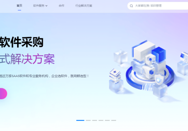 呼叫中心系统多少钱？价格指南：云端 VS 本地部署成本大揭秘
