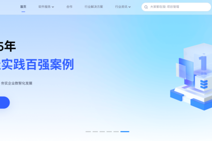 智能客服如何重塑企业客户服务体验？这5个关键点不容忽视