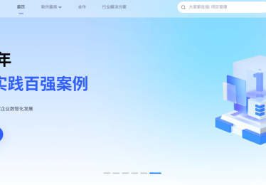 呼叫中心系统暗访测评：接通率背后的技术真相