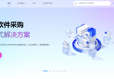 呼叫中心系统价格陷阱：坐席费外的 5 项隐藏支出！