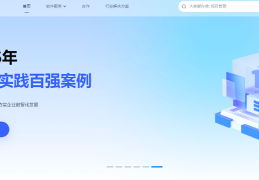 客服系统哪家好？2025 年智能升级趋势解读