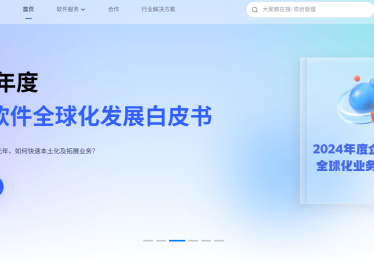 呼叫中心系统怎么选？2025年最新评测带你选对系统