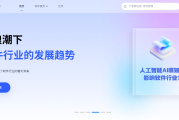 呼叫中心系统有哪些？企业选型必看指南
