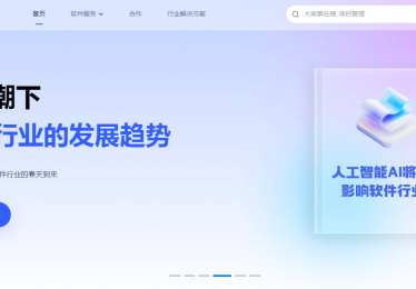 呼叫中心多少钱一年？中小企业避坑的 3 个成本陷阱