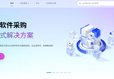 呼叫中心推荐：这3个功能让客户满意度飙升90%