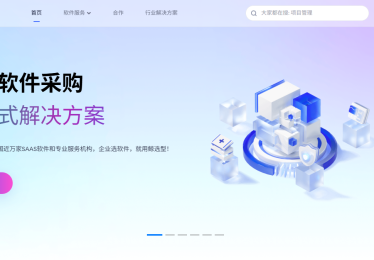 呼叫中心系统哪家好？AI智能质检已成行业标配