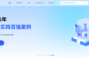 企业客服系统价格全解析：从千元到百万，如何选择最优方案？