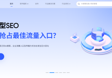 呼叫中心有哪些类型？云呼叫VS本地部署，谁更适合你？