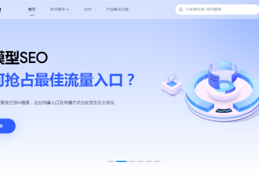 呼叫中心多少钱一年？云端 VS 本地部署成本大揭秘