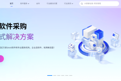 得助智能如何重塑企业客户服务体验？揭秘AI客服的三大核心优势