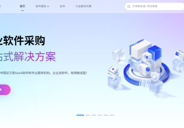 5款热门智能客服哪家好，深度评测来了！
