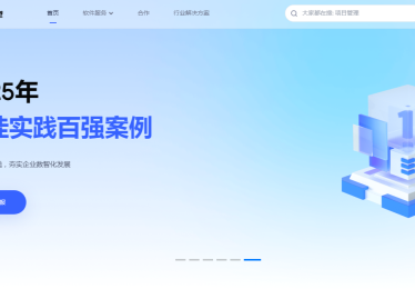 呼叫中心系统多少钱？选呼叫中心必看！2025 年十大厂商真实成本曝光