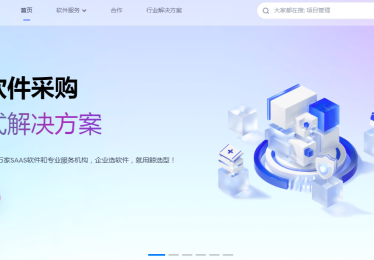 呼叫中心未来式：AI如何将平均通话时长压缩40%？