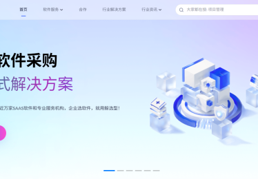 新手必看！智能客服系统分类及主流产品推荐
