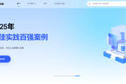 选客服系统必看！如何通过功能裁剪节省 50% 成本？