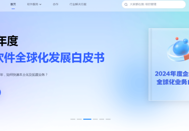 呼叫中心系统多少钱？选呼叫中心必看！2025 年十大厂商真实成本曝光