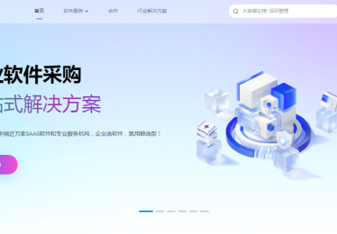 呼叫中心多少钱？价格避坑指南：坐席费外的 5 项隐藏支出