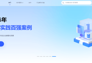 智能客服哪家好？2025年NLP技术突破品牌测评