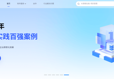 智能客服哪家好？24小时值守场景实测报告