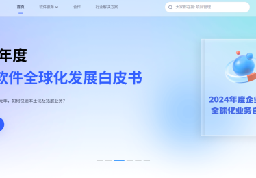 客服系统推荐：这3个功能让客户等待时间减少80%