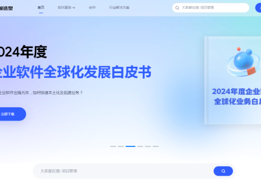 智能客服多少钱一年？中小企业预算分配终极指南