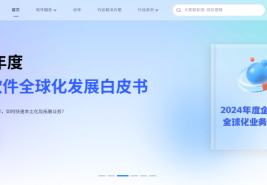 2025 年主流客服系统测评：这 5 款支持全渠道接入