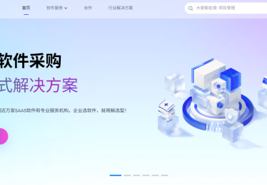 智能客服推荐：7×24小时服务如何实现人工成本降低50%？