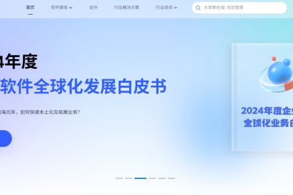 揭秘智能客服如何重塑企业客户服务体验？这5大核心优势不容错过